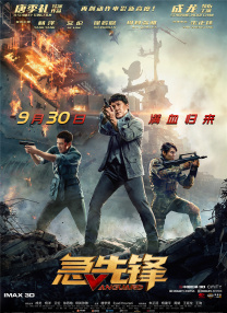 国产视频亚洲
